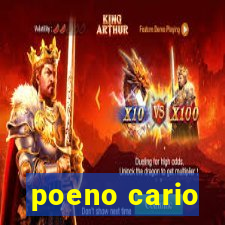 poeno cario